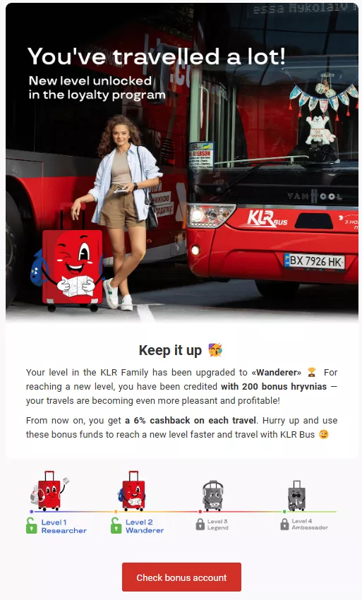 Loyalty program updates