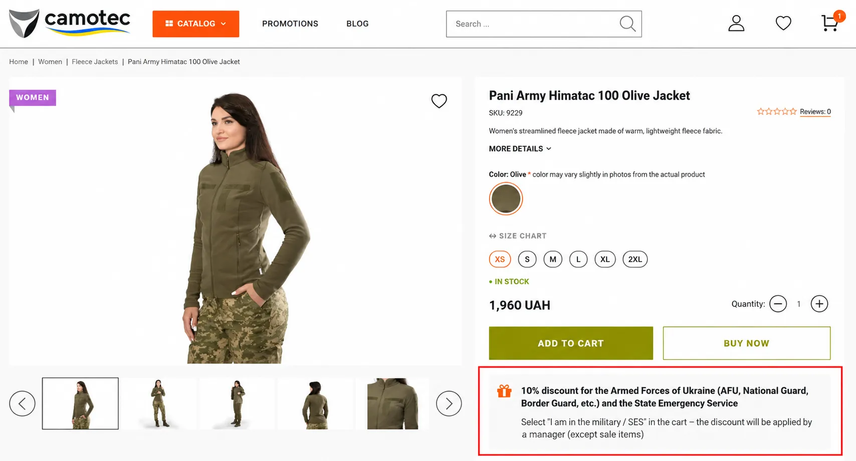 Checkout: Military Discount2