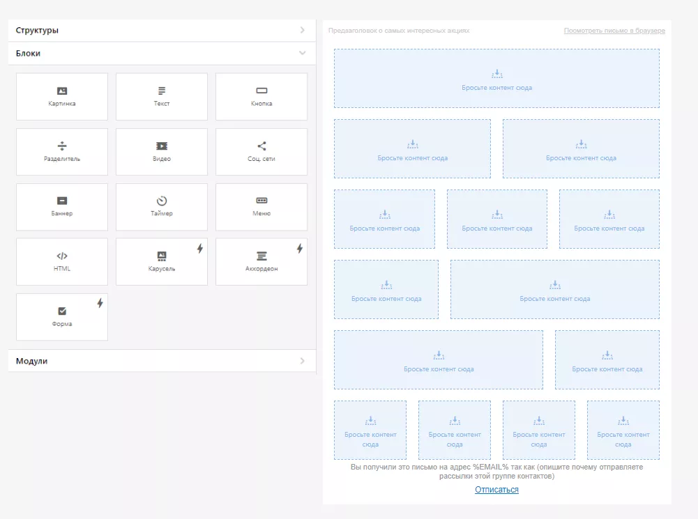 design-from-scratch-in-the-block-editor