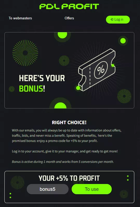 Subscription confirmation chain