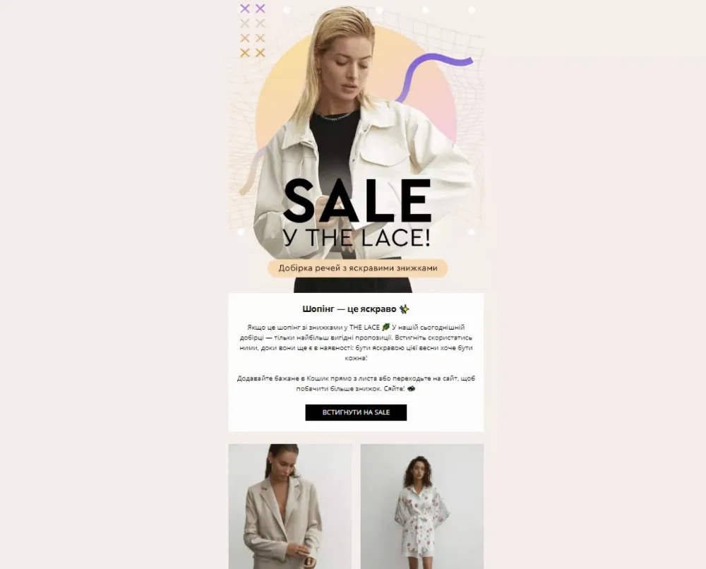 Email Marketing