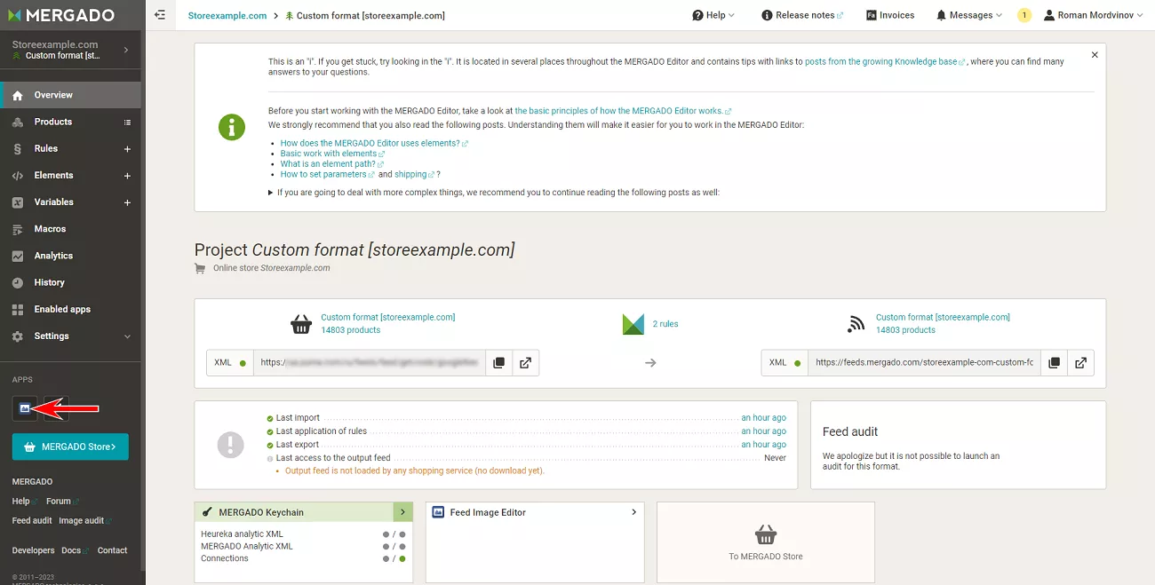 Next, return to the Project page and click on the FIE icon in the left menu