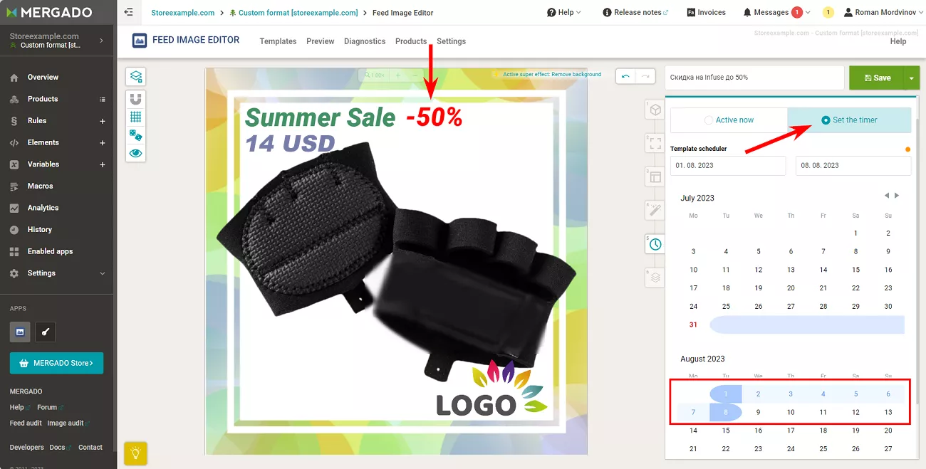 Create a new template with a large discount. In the settings, add the time of the template activity and save it