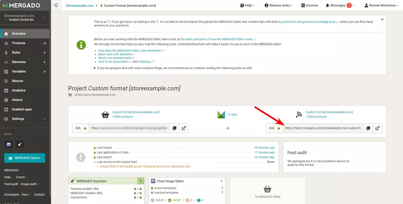 To use it, simply copy the link and paste it into the feed field of the advertising platform