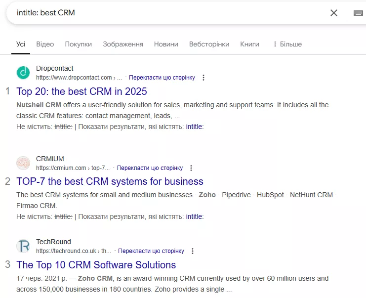 Search for relevant articles