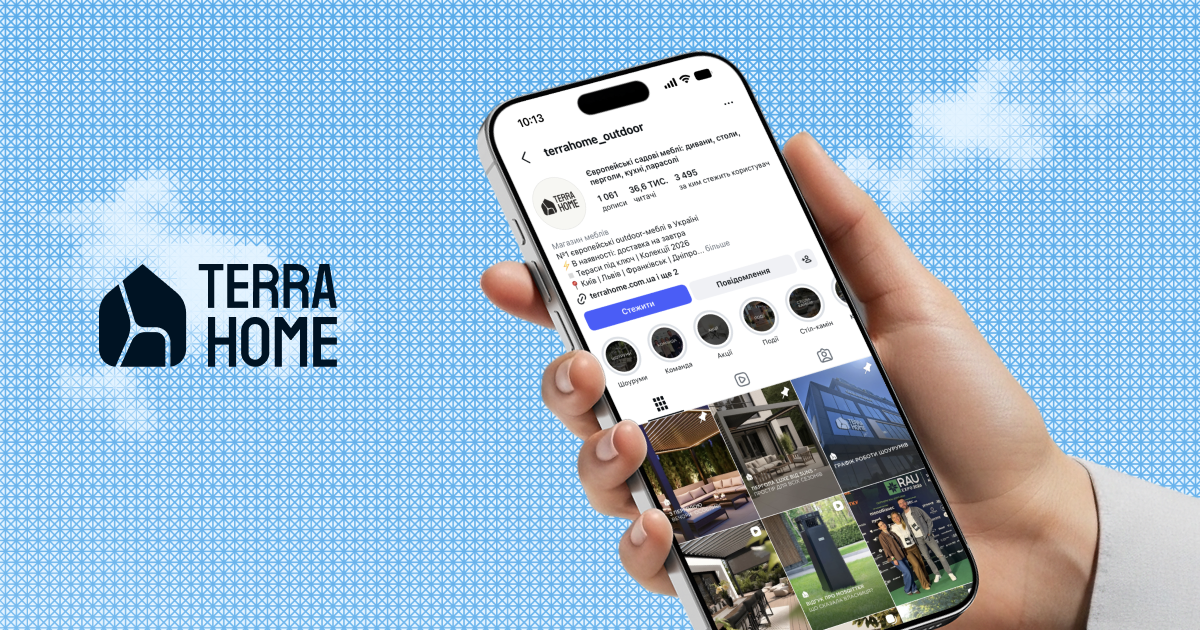 Кейс по SMM для TERRAHOME: как удвоить базу подписчиков и увеличить количество запросов в Direct на 20% в премиум-сегменте