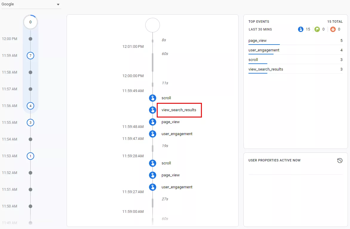 Почекайте поки в розділі з’явиться подія пошуку «view_search_results».