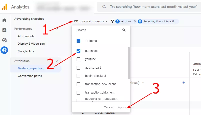 select-a-conversion-event
