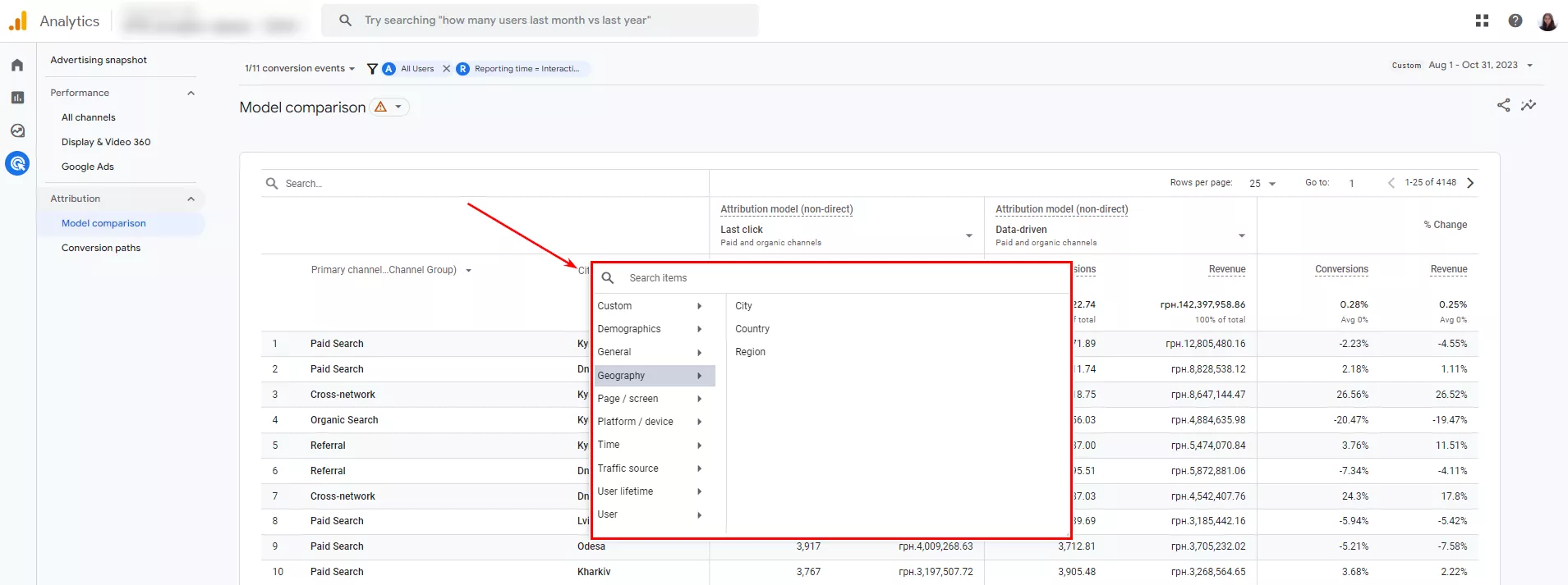 select-the-main-parameter-for-the-report-2